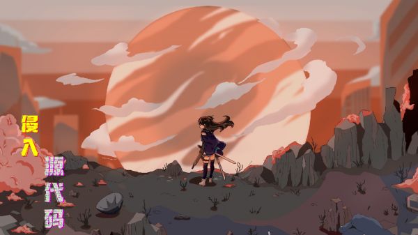 侵入:源代码什么时候出 公测上线时间预告