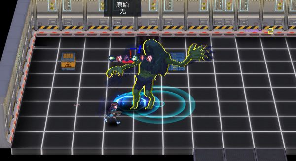 侵入:源代码什么时候出 公测上线时间预告