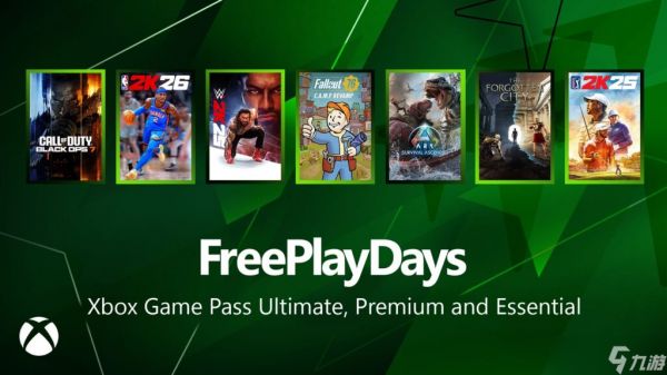 免费畅玩日——《使命召唤:黑色行动7》《NBA 2K26》《辐射76》《方舟:生存飞升》等多款游戏限时体验