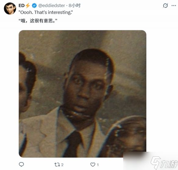 《生化9》玩家发现新细节:女主上司或是最终Boss!