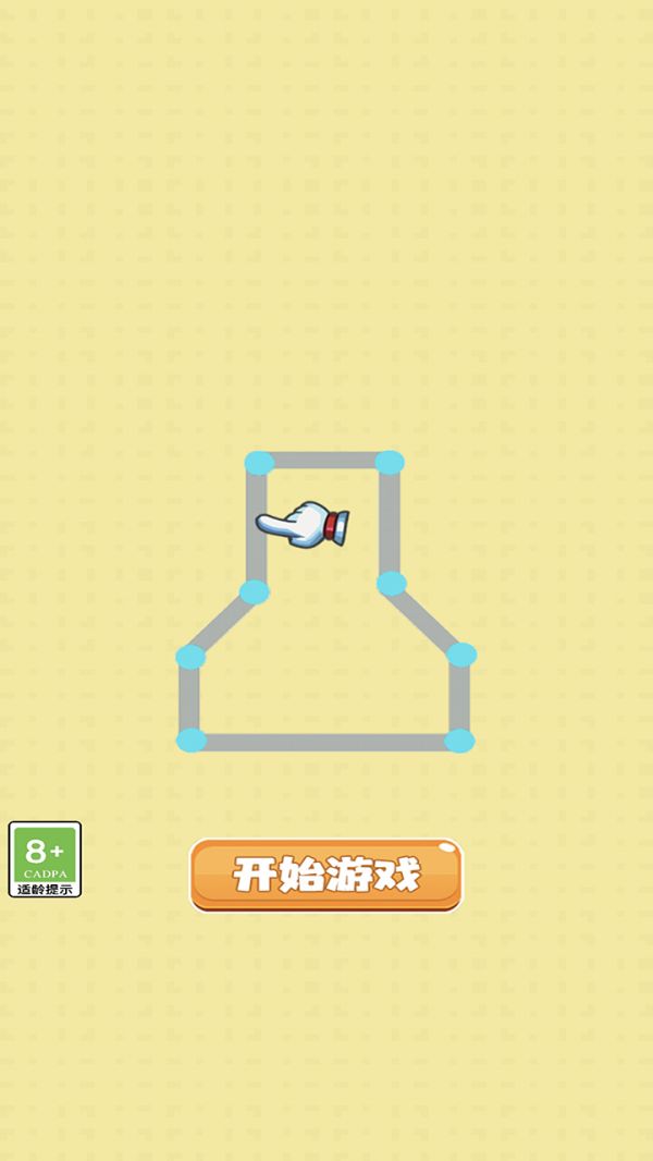 欢喜就来闯关好玩吗 欢喜就来闯关玩法简介