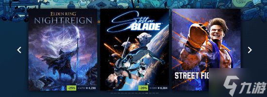 Steam冬促现已开启!光与影 天国拯救2等大作新史低