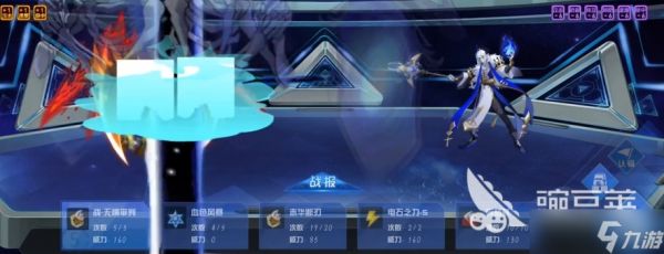 赛尔号巅峰之战英卡洛斯厉害吗 英卡洛斯精灵强度解析