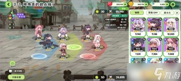 嘟嘟脸恶作剧零氪玩家资源获取指南