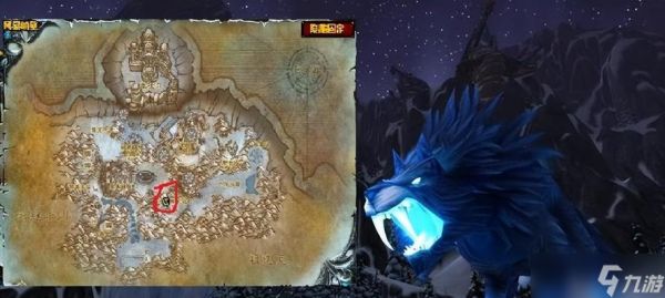 白色的狼在魔兽世界哪里可以抓到？