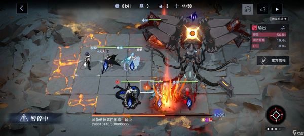 无期迷途公会战四阶段战争使徒攻略