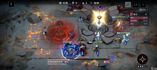 无期迷途公会战四阶段战争使徒攻略