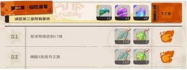 洛克王国世界魔法等级如何提升