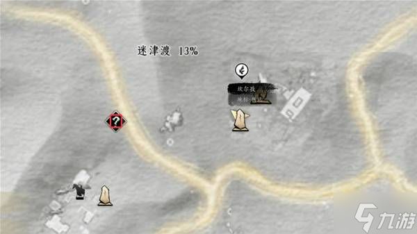 《燕云十六声》河西奇遇触发条件与位置整理