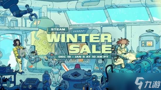 Steam冬促开启：多款大作低至4.2元起