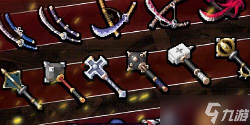 战魂铭人武器灌注有什么用