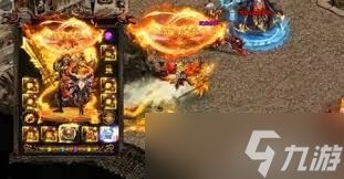 <a id='link_pop' class='keyword-tag' href='https://www.9game.cn/cqss2/'>传奇盛世2</a>职业有哪些