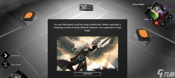 万智牌2015（迅速掌握游戏规则）