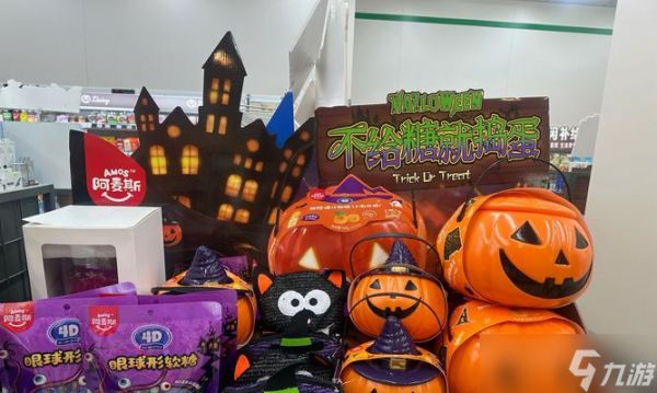 《万圣节大作战》游戏套装全面解析（探索神秘的游戏世界）