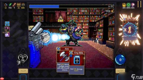 《吸血鬼探索者》实机预告 杀穿群魔乱舞的地下城