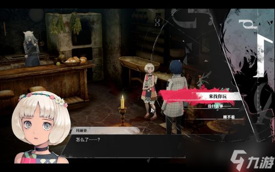 JRPG大年如何收尾？不如试试这款P5原班人马大作