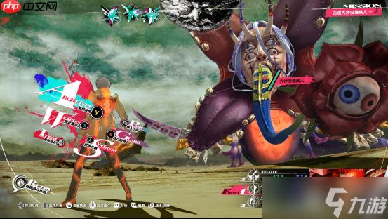 JRPG大年如何收尾？不如试试这款P5原班人马大作