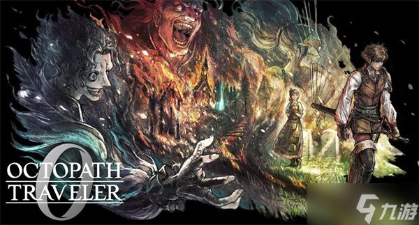 《歧路旅者0》城镇搭建高效策略指南