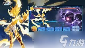 赛尔号巅峰之战精灵如何完成进化