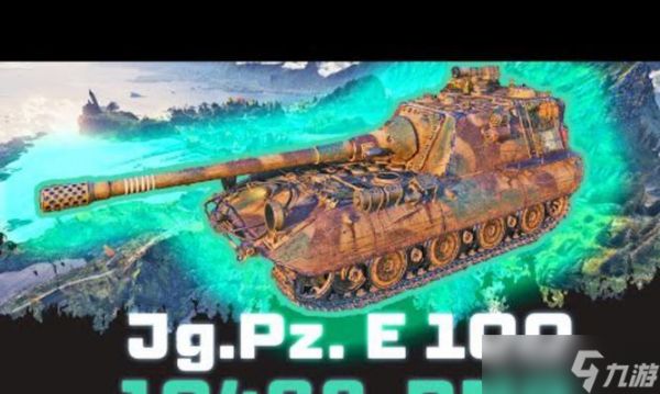 瑞典歼击车在坦克世界中的玩法是什么？