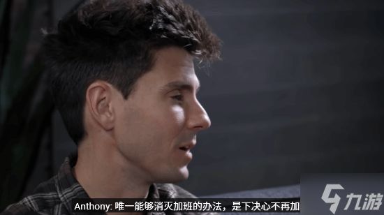 打脸来得太快!尼尔曾说顽皮狗不会再加班 遭玩家群嘲