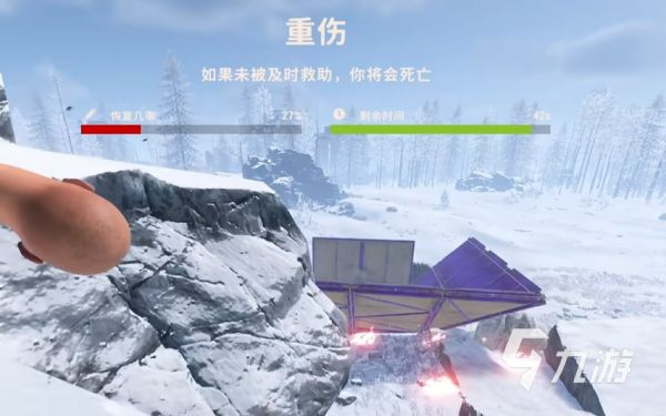 失控进化手游雪山地图玩法详解：场景特色、挑战任务与通关技巧