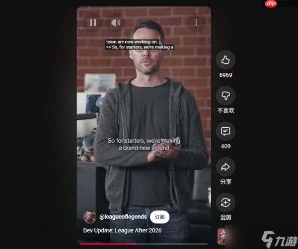 拳头公司官方明确回应 没有制作《英雄联盟2》计划