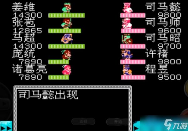 终极攻略司马懿制胜秘籍：等级装备与战术破解全解析