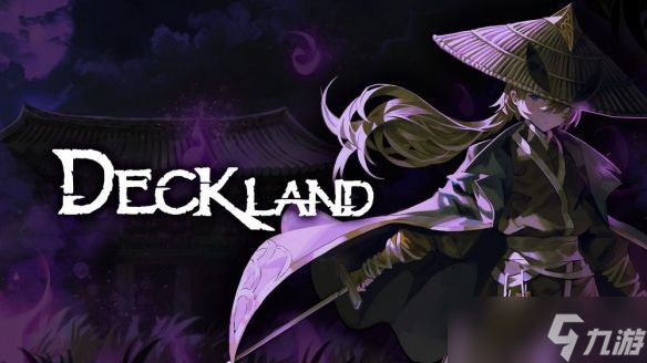韩国肉鸽卡牌构筑游戏《DeckLand》今日登陆steam