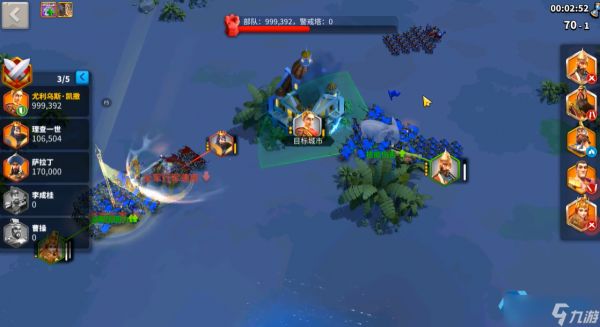 单兵战术终极指南：小部队大作用的完全攻略