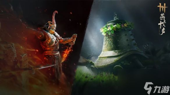 《燕云十六声》周年爆料 将上线全新侠境、试剑