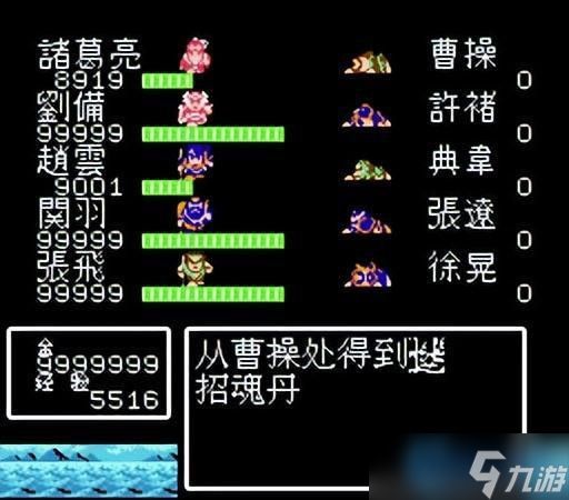 赤壁之战完整攻略 从战前准备到实战技巧