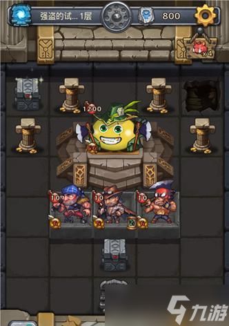 突破迷宫（探索未知的迷宫）