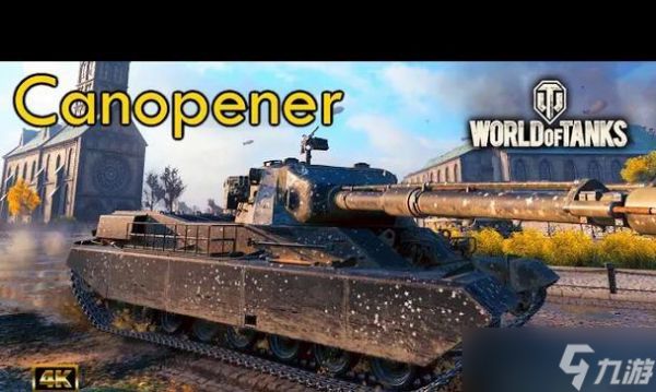 炸裂者坦克性能评价如何?适合哪些战斗场景?