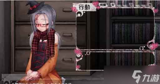 希露薇挤奶器触发攻略 希露薇亲密度1000会怎样