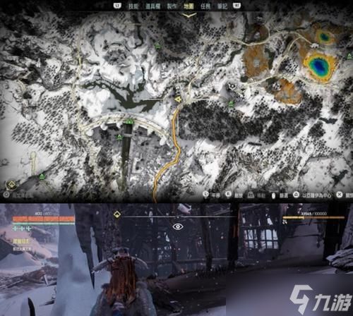 《以地平线黎明时分差事任务避难之地攻略》（探索游戏中的难以置信之地）