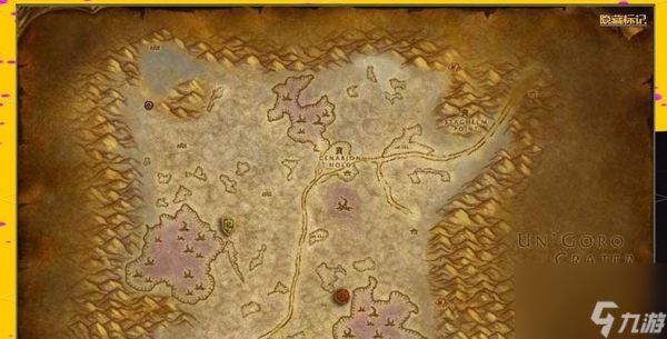 魔兽正式服采药技能学习地点在哪？需要什么条件？