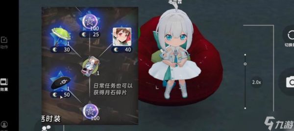 神仙道许愿树无限抽奖技巧？如何实现许愿树的无限抽？