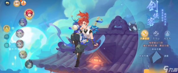 大唐终极伙伴搭配攻略 物理之王的爆发阵容全解析