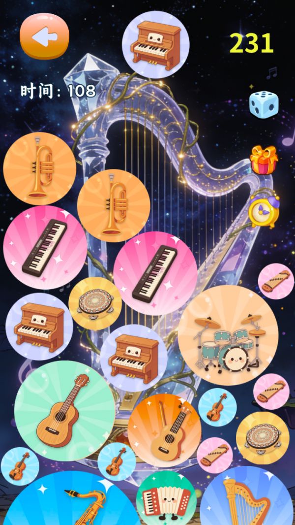 神奇乐器图鉴好玩吗 神奇乐器图鉴玩法简介