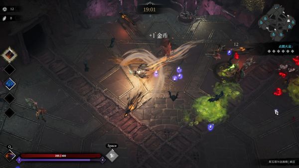 巨人杀手:暗黑之潮好玩吗 巨人杀手:暗黑之潮玩法简介