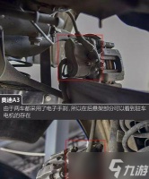 流星蝴蝶剑与原神皮肤交换的方法是什么 怎么进行皮肤交换