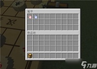 怎么在《我的世界》中制作象棋 一步步教你构建棋盘与棋子