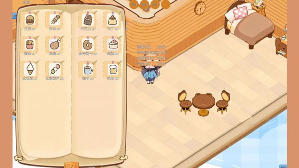 家庭任务清单好玩吗 家庭任务清单玩法简介