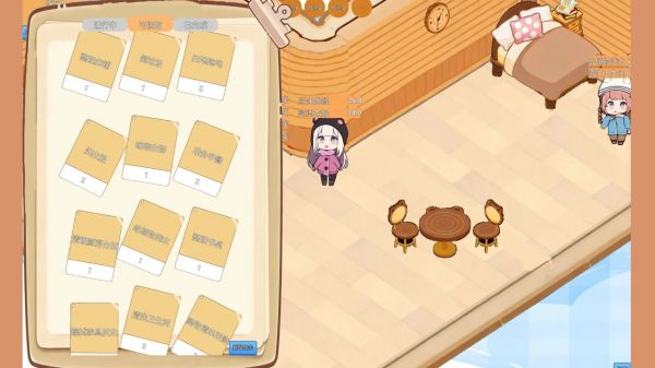 家庭任务清单好玩吗 家庭任务清单玩法简介