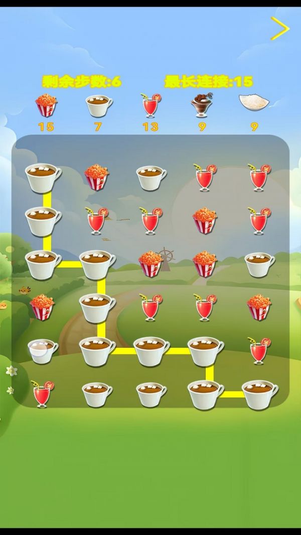 鑫汝什么时候出 公测上线时间预告