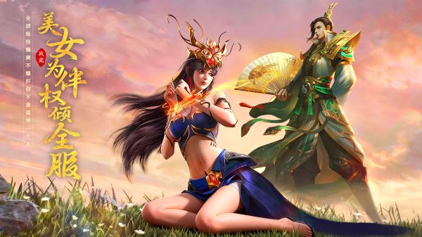 魔晶猎人之热血出击好玩吗 魔晶猎人之热血出击玩法简介