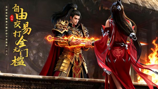 魔晶猎人之热血出击好玩吗 魔晶猎人之热血出击玩法简介