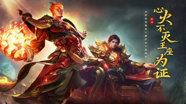 魔晶猎人之热血出击好玩吗 魔晶猎人之热血出击玩法简介