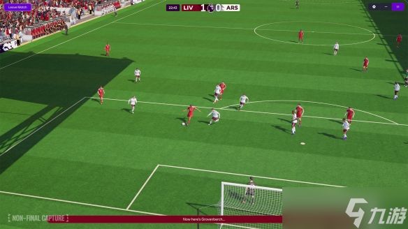 《足球经理26》首促进行中!生涯设定与经理人创建系统全面升级